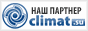 Climat.su - портал климатических компаний